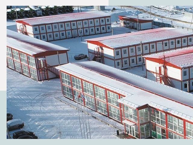 Решения для вахтовых поселков от СтальСтрой-Свк по цене 624 руб.