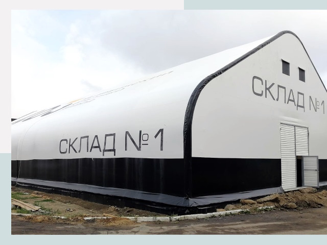 Брендирование ангаров в Северск от 624 руб. — выделяйтесь!